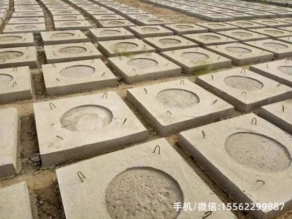 庆安DP12混凝土电杆底盘