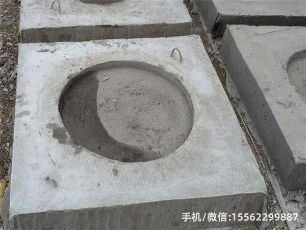 庆安DP14混凝土电杆底盘